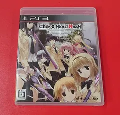 〇CHAOS;HEAD NOAH　PS3ソフト ゲームソフト ●チャレンビー