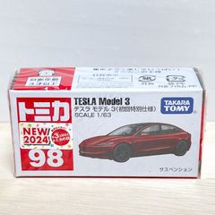 タカラトミー トミカ No.98 テスラ モデル 3 （初回特別仕様） トミカシリーズ ミニカー テスラ  Tesla アメ車 セダン 赤 レッド 3歳以上 モデルカー