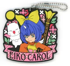 2025年最新】ff9 エーコの人気アイテム - メルカリ