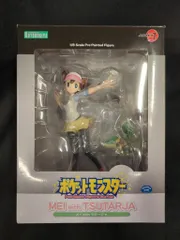 未開封 ARTFX J メイwithツタージャ コトブキヤ ポケモン フィギュア ポケモンBW2』より「メイ with ツタージャ」のフィギュアが再販