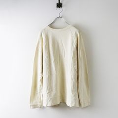 曽田耕 Ko カゴ かごバッグ/ベージュ レザー メッシュ トート