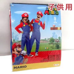【新品 未使用】コスプレ 全身 スーパーマリオ マリオエレベーテッドクラシック 男女兼用 子供用 155449 Disguise(ディスガイズ) 仮装 ハロウィン