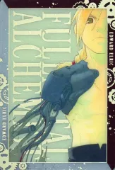 【中古】アニメ系トレカ 1-28[SR]：エドワード・エルリック