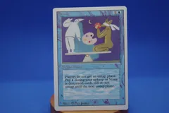 MTG 3ED Stasis 停滞 英語版 - メルカリ