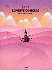 新品未開封◆ LOVELYZ 2017サマコン 【ALWAYS】韓国盤ブルーレイ 2025年最新】lovelyz blu-rayの人気アイテム - メルカリ