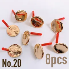 No.20 ゴールド　裏カン付き　ポストピアス　ピアスパーツ　ハンドメイドパーツ