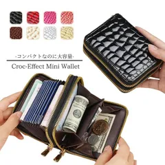 ミニ財布 レディース 二つ折り クロコ じゃばら カードケース メンズ 小銭入れ コインケース 合皮 財布 おしゃれ かわいい 30代 40代 50代