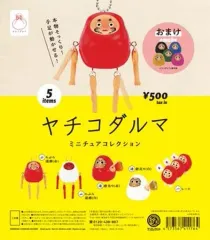 2026年最新】ヤチコダルマの人気アイテム - メルカリ