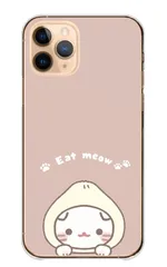 iPhone14Pro ケース ハードケース アイフォン14 プロ スマホケース 猫 ネコ 白猫 食べ物 被り物 かわいい くすみカラー パン 肉まん たこ タコ焼き かに トマト 携帯ケース スマホカバー 携帯カバー 送料無料 カラー02