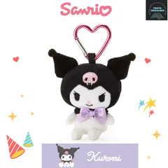 サンリオ　クロミ 　ミニマスコットホルダー