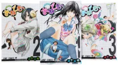 【未使用に近い】あねどきっ 1〜3 2025年最新】あねどきっの人気アイテム - メルカリ