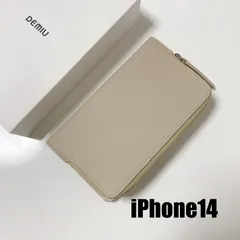 2025年最新】デミウルーボ iphone14の人気アイテム - メルカリ