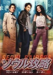 未開封品 リッチー・レン THE YEARS OF RICHIE 2枚組 2025年最新】リッチーレンの人気アイテム - メルカリ
