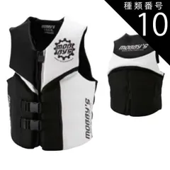 種類10：BNG/L 【MOBBY'S/モビーズ】スカルUSCGベスト ベスト メンズ JA-7730  ライフベスト メンズ 大人用 フローティングベスト  PWC ジェットスキー