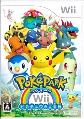 【中古】Wiiソフト ポケパークWii～ピカチュウの大冒険～