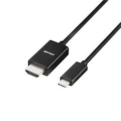 新品 バッファロー USB Type-C HDMI 変換 ケーブル 1m 4K(60Hz)対応 マルチディスプレイ ミラーリング BSCHD10BK/N