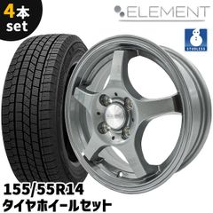 15インチ　ホイール4本　8j 195/50r15 タイヤホイール 4本セット ELEMENT L372 195/50R15 15インチ 8J