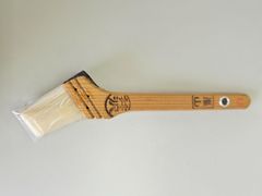 高級刷毛　井澤刷毛　嵐山　1.5