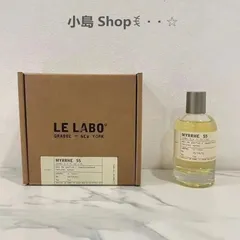 LE LABO MYRRHE 55 オードパルファム 50ml 期間限定の香り】LE LABO ミルラ55 MYRRHE 55 50ml 【公式通販】