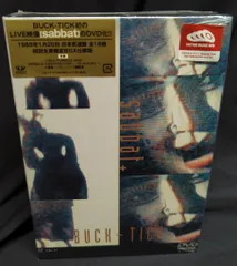 激レア　BUCK-TICK　sabbat　初回限定DVD BUCK-TICK | Sabbat | ビクターエンタテインメント