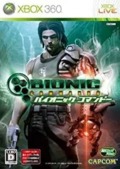 【中古】「非常に良い」バイオニック コマンドー - Xbox360