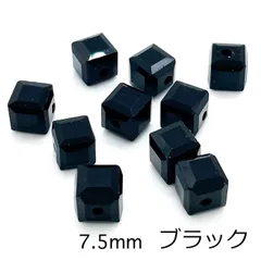 ガラスビーズ キューブ型 7.5mm 黒 ブラック 20個 四角 スクエア 縦穴 オーロラ  硝子ビーズ 穴開き ピアス イヤリング ストラップ アクセサリーパーツ 手芸 ハンドメイド 手作り 材料 素材