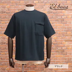 春夏/Et baas/Mサイズ/ワッフル UVカット 吸水速乾 イージーケア グラスポケット 眼鏡拭き付き 高機能 メンズ 紳士 エバース 新品/黒/ブラック/kf399/