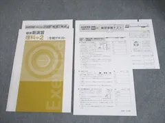 2025年最新】12時間以内発送の人気アイテム - メルカリ