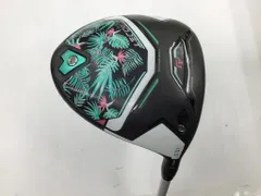 2025年最新】パームツリー コブラの人気アイテム - メルカリ