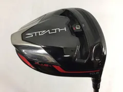 テーラーメイド　ステルス5W ディアマナPD70Ｓ 2025年最新】ステルス 5w ディアマナの人気アイテム - メルカリ