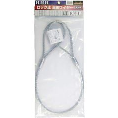 Item thumbnail for item 879c4221-bd7b-46a8-9a1a-a35bf8ac1980