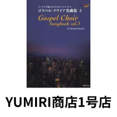 菊池ひみこ LP 3枚セット オーライ＜タワーレコード限定＞/菊池ひみこ