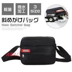 【新商品が大人気です！】ショルダーバッグ バッグ メンズ メッセンジャーバッグ 斜めがけバッグ ビジネス 軽量 ナイロン 旅行 出張 カジュアル 肩がけ 収納 敬老の日