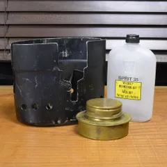 楽天市場】フランス軍 アルコールストーブ クッカーセット