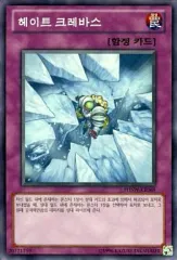 遊戯王　フォトンショックウェーブ　未開封　シュリンクあり Amazon.co.jp: 遊戯王ゼアル OCG フォトン・ショックウェーブ