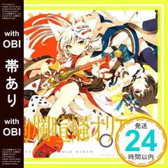 Item thumbnail for item 32519f93-d351-4413-86d5-421b4176cc4d