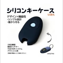 Item thumbnail for item 7be4526b-4fa2-4419-90d8-0e3e812b449c