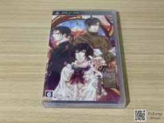 華ヤカ哉、我ガ一族 キネマモザイク PlayStation Portable