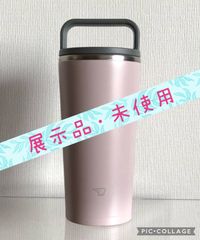 象印 ステンレスキャリータンブラー ヴィンテージローズ SX-JA30-PM
