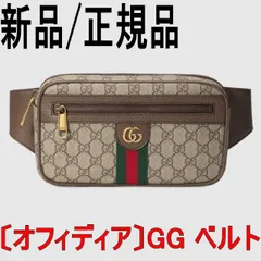 2024年最新】グッチ GUCCI ソフトGGスプリームの人気アイテム - メルカリ