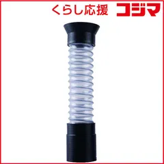 【 新品 未開封 】 BOSCH GBL18V-120H用防じんカップ 1619PA9228 未使用 送料無料のサムネイル