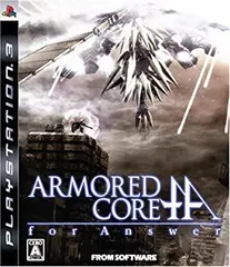 【中古】アーマード・コア フォーアンサー - PS3