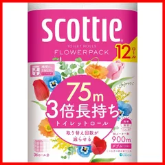 スコッティ フラワーパック 3倍長持ち トイレット75mダブル ホワイト 12ロールのサムネイル