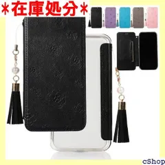 iPhone 14Pro 手帳型ケース 花柄 大人 かわいい FASY アイフォン14 プロ カバー アイホン 14プロ Pro iPhone 14Pro スマホケース iPhone14 Pro 携帯ケース クリア 透明 軽量 薄型 フェ ットなし 黒 756