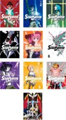 【希少】スタードライバー輝きのタクト　イヴローニュ　お風呂ポスター　ニチ・ケイト 2025年最新】スタードライバー 輝きのタクトの人気アイテム