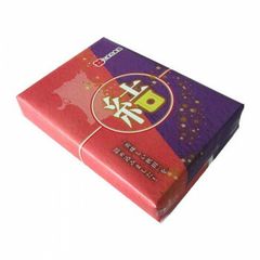 8 300キロ限定大セール 訳あり品 枝豆 湯上がり娘 15キロ 有機肥料 