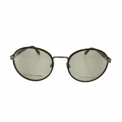 マークジェイコブス THE MARC JACOBS MARC 516 AB8 眼鏡 メンズ  145のサムネイル