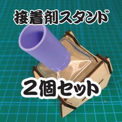 ☆プロフ必読☆即購入⭕️ 8センス☆プロフ必読様専用ページ - メルカリ