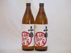 2025年最新】小正醸造の人気アイテム - メルカリ