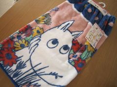 Item thumbnail for item 6bc97e32-1eca-462a-b4e8-b765389f5f9b